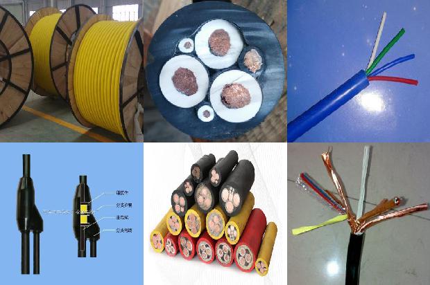 橡套电缆生产厂家电话1671671100596