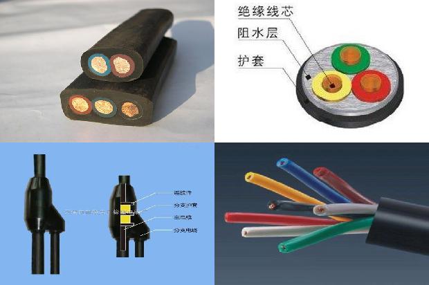煤矿安全1671671314165 煤矿安全1671671314165
