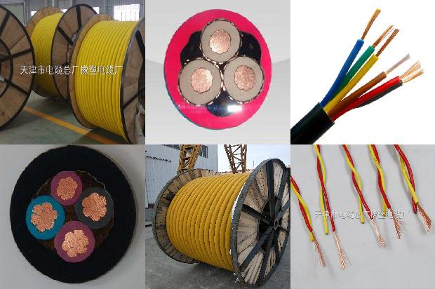 矿用电缆冷补胶使用方法1671671347306 矿用电缆冷补胶使用方法1671671347306