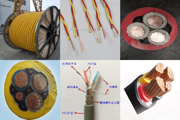 煤矿放电线标准1671671352586 煤矿放电线标准1671671352586