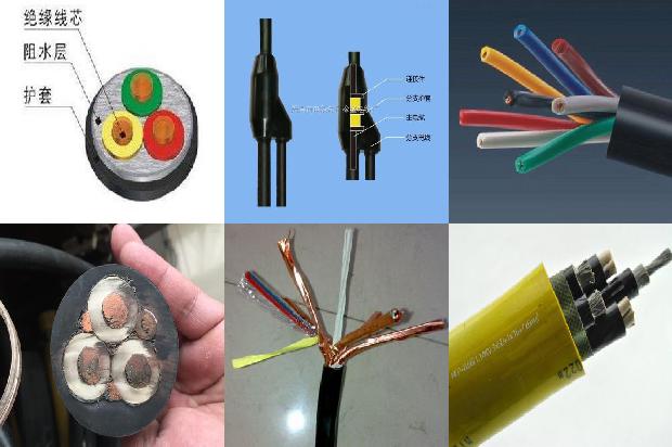 煤矿什么地方不能设电缆1671671539667 煤矿什么地方不能设电缆1671671539667