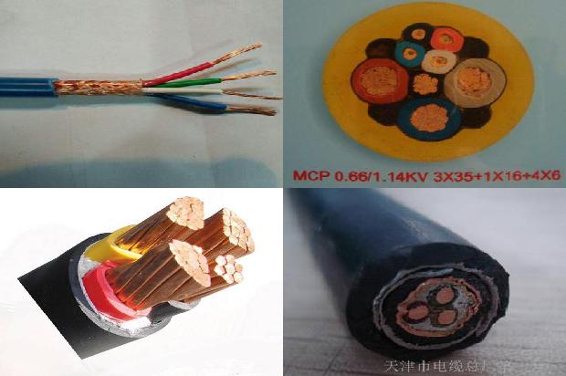 煤矿风筒与电缆距离