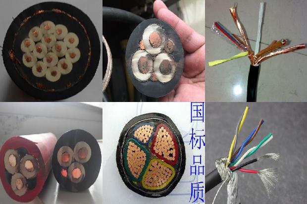 煤矿玻璃钢电缆桥架1671671842008 煤矿玻璃钢电缆桥架1671671842008