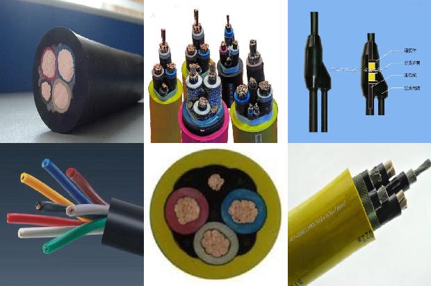 电缆导体电阻测试1671754966255