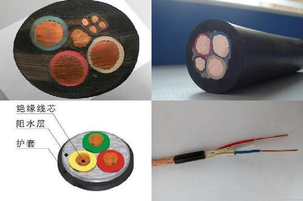 船用电缆型号含义1671755291273 船用电缆型号含义1671755291273