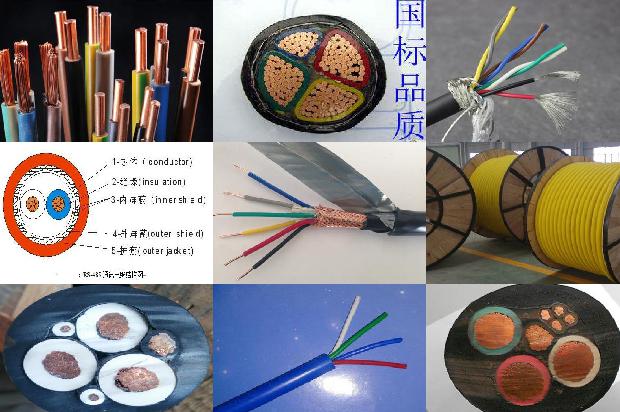 玻璃钢电缆组合支架1671755574839