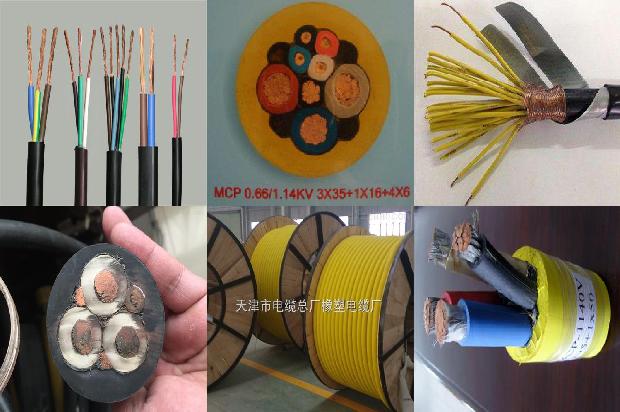 pe电缆管连接方式1671755814581 pe电缆管连接方式1671755814581