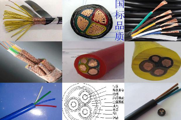 pvc110电缆保护管1671755864567 pvc110电缆保护管1671755864567