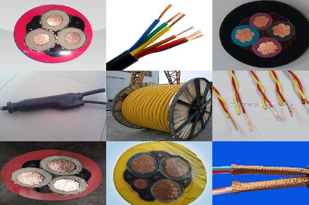 废弃电线1671756048056 废弃电线1671756048056