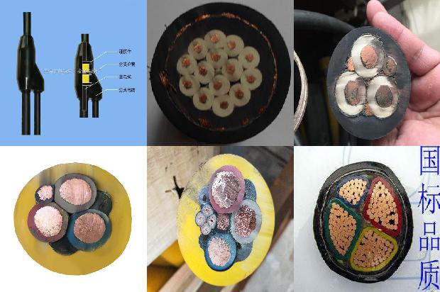 电线的剥皮机1671756056310