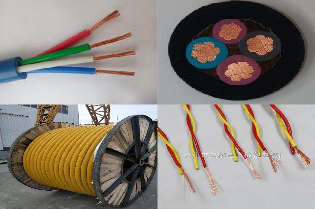 补偿导线规格1671756323726 补偿导线规格1671756323726