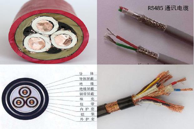 玻璃钢电缆桥架加工1671756664142
