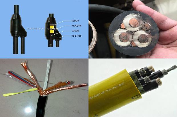 电线 功率1671756739517