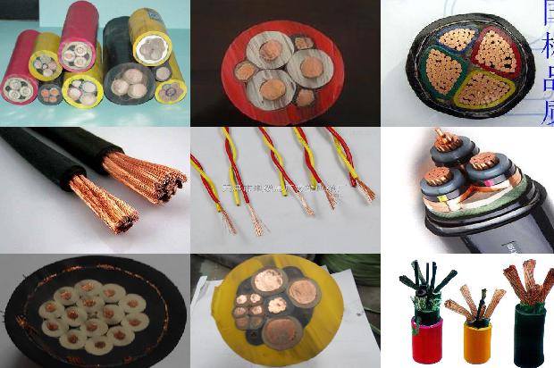 电缆中间接头做法