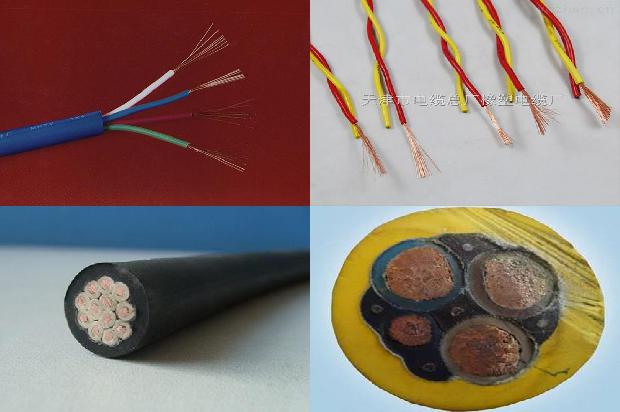 低压动力电缆规格型号1671757340649