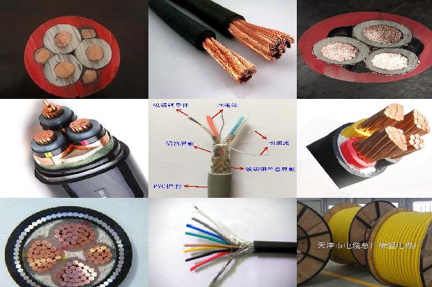 单芯线电线