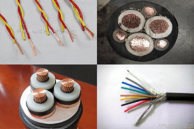 电缆头制作的施工方案1671841203409 电缆头制作的施工方案1671841203409