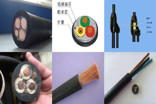 厨房电线1671841260364 厨房电线1671841260364