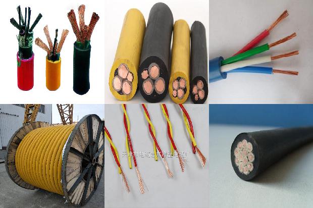 10kv电缆三芯