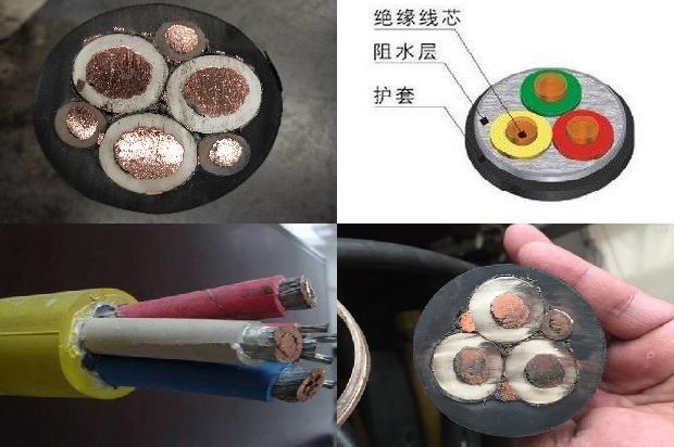 5g基站用电缆1671841573432 5g基站用电缆1671841573432