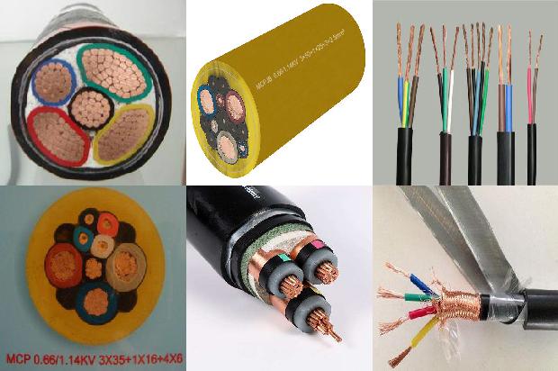 电线电线电缆价钱