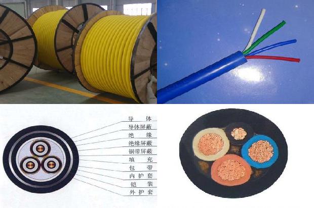 电线电缆厂家报价1671842523254