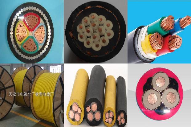 dn50电缆保护管1671842580065