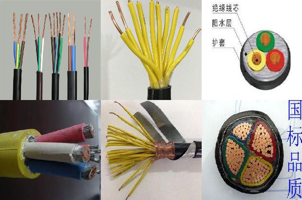 电缆附件有哪些1671842678618 电缆附件有哪些1671842678618