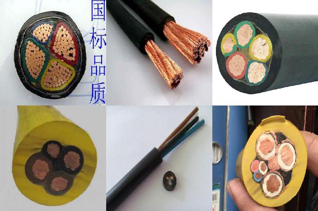 扁平软电缆1671843078213 扁平软电缆1671843078213