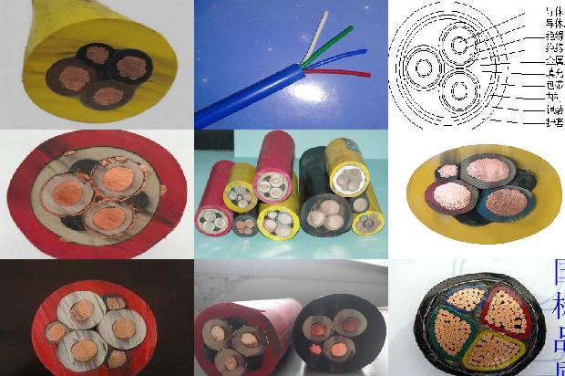 变压器用控制电缆
