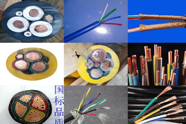 jhs控制电缆1671843504569 jhs控制电缆1671843504569