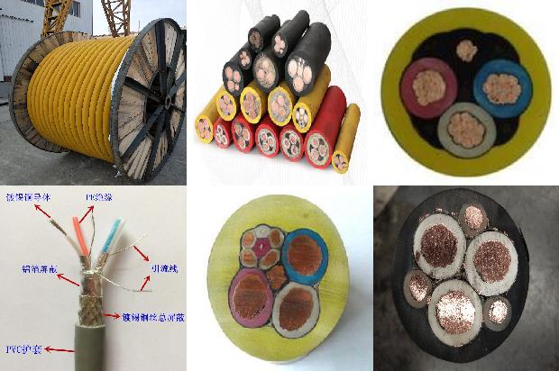 配电架空绝缘线载流量表1671843515689