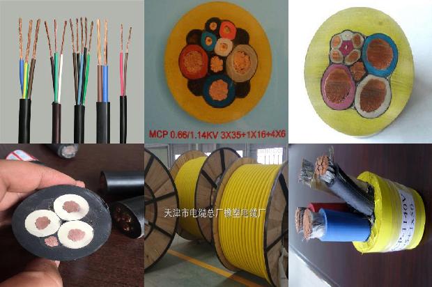 kyjv22是什么控制电缆1671843707271 kyjv22是什么控制电缆1671843707271