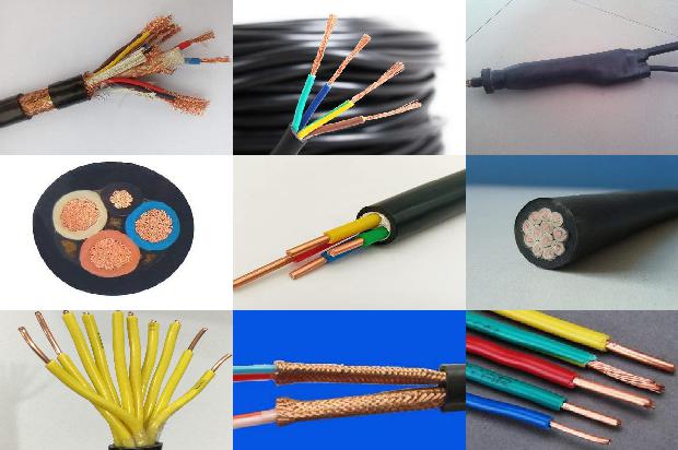 12 1.5控制电缆多少钱1米1671843774828 12 1.5控制电缆多少钱1米1671843774828