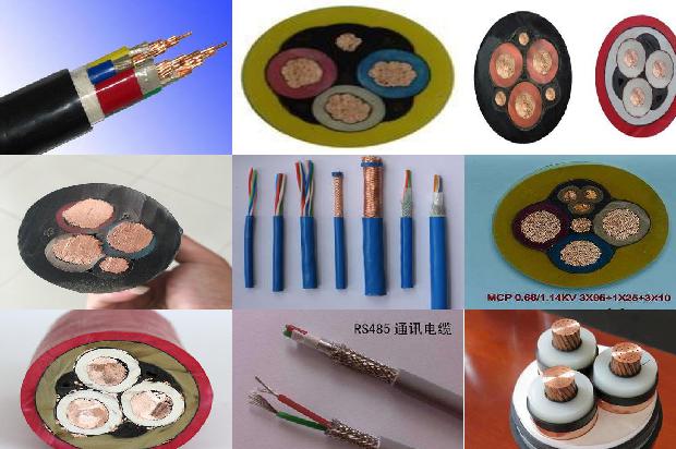 b1级控制电缆1671843846832