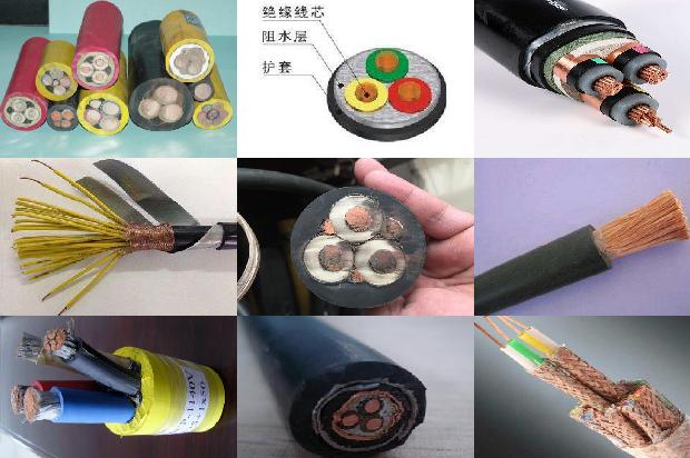20kv高压电缆载流量1671950526868 20kv高压电缆载流量1671950526868