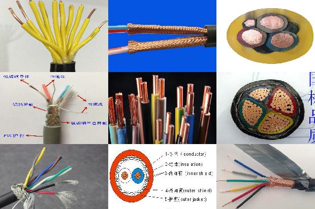 iec控制电缆标准1671950875250 iec控制电缆标准1671950875250