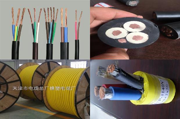 4mm电缆载流量1671950943051