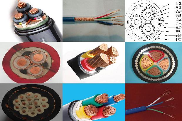 电线电缆平方1671951343379