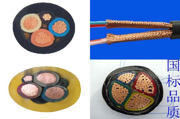 低压电缆快速接头