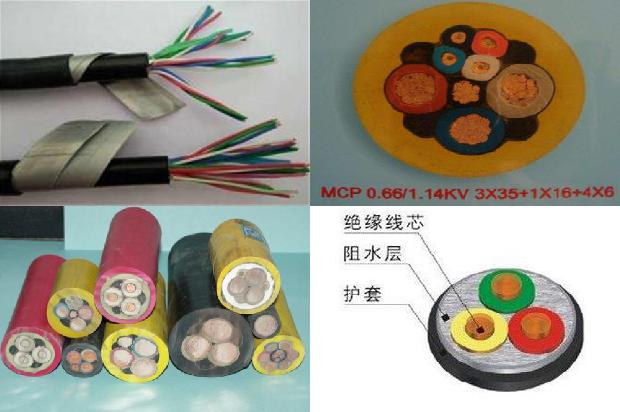 10kv电缆终端头制作1671951858180