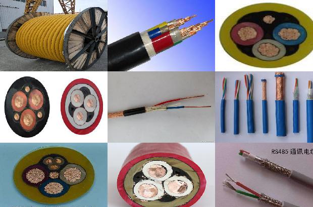 编码器连接电缆1671951930736 编码器连接电缆1671951930736