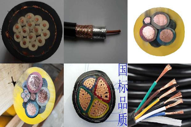 灯的电线用几平方