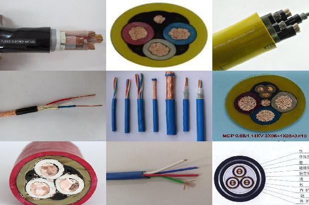 灯的电线用几平方1671951979201