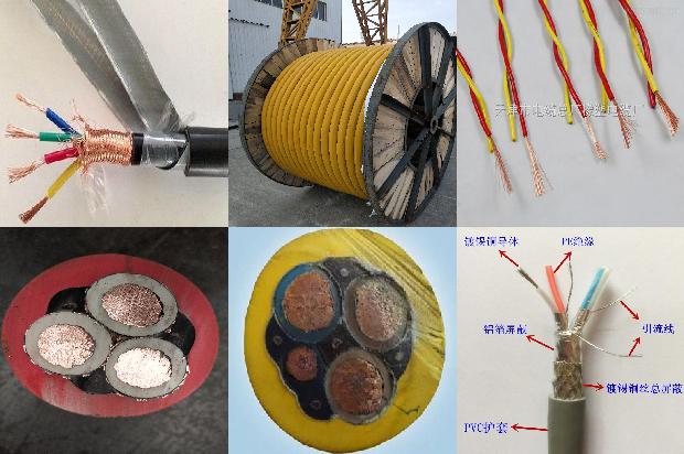 电缆桥架 热镀锌