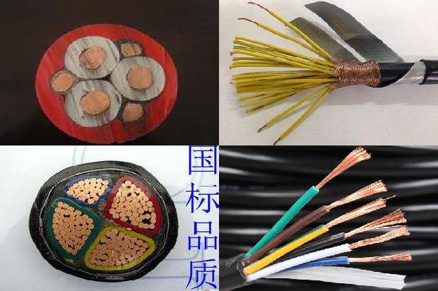 柔性防火电缆终端头制作1671952442597