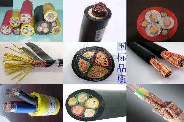 10kv电缆热缩终端头制作1671953058469