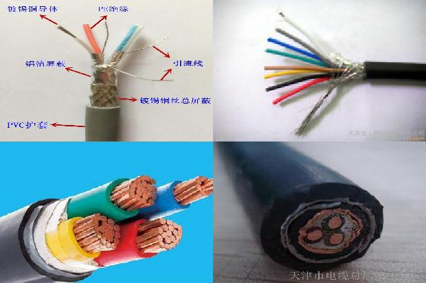 电缆专用桥架生产厂家1671953103274