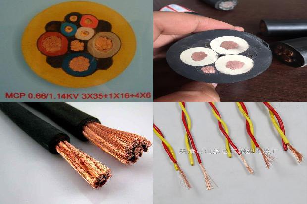 6个方的电线1671953894447 6个方的电线1671953894447