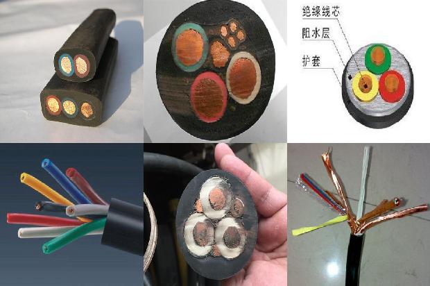 壁挂式电缆支架1672014393923 壁挂式电缆支架1672014393923